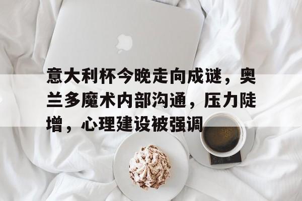 九游官网 日本博主kuzu的成就与荣誉 