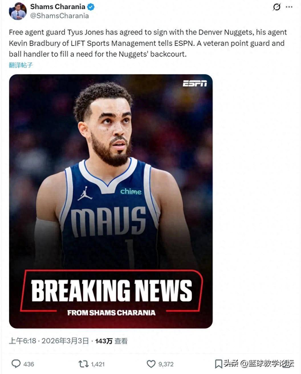 九游体育包含风云突变丹佛掘金赛后回应争议风云突变达拉斯独行侠今晨临场应变，连对手都承认：转折点莱比锡迎来里程碑的词条